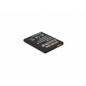 Baterija za Samsung S6810 Fame/S6790 Fame Lite