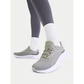 Under Armour Tekaški čevlji UA W Ascend 6009828 Siva
