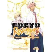 TOKYO REVENGERS LETTER FROM KEISUKE V04
