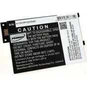 POWERY Akumulator Amazon 170-1032-00