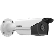 slomart DS-2CD2T83G2-4LI(2.8mm) IP kamera