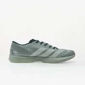 Sneakers Y-3 Adizero Rc6 Off White/ Wonder Sage/ Aurora Ivy EUR 38