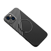INF Ultra tanek ovitek za iPhone 11 serije iz ogljikovih vlaken s podporo za MagSafe iPhone 11 Pro, (21748663)