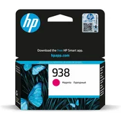 HP Catridge SUP INK HP 4S6X6PE no.938 Magenta