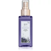 SPREJ ZA OSVEŽAVANJE PROSTORA 120 ml 120 ml