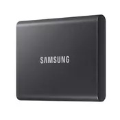 SAMSUNG Portable T7 Touch 2TB sivi SSD MU-PC2T0T