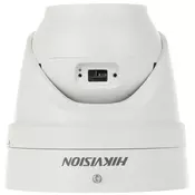 Hikvision DS-2CD2H66G2-IZS(2.8-12mm)(C) 6 MP AcuSense Motorized Varifocal Turret Network Camera
