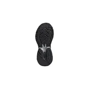 Sneakers adidas Adistar Xlg 2.0 Core Black/ Core Black/ Silver Metallic EUR 44
