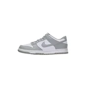 Nike Sportswear Superge Dunk siva/bela