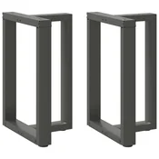 Vidaxl Noge za jedilno mizo v obliki črke T, 2 kosa, antracitne, 60x35x(72-73) cm, jeklo
