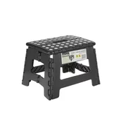 shumee ZLOŽLJIV, PROTIZDRSNI TABURET, 150kg, NIZEK