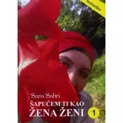 Šapucem ti kao žena ženi 1