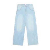 Cropp - Loose fit kavbojke - modra