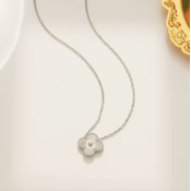 Orglica NC012