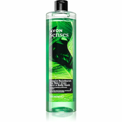 Avon Senses Jungle Rainburst šampon i gel za tuširanje 2 u 1 500 ml