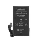 Baterija za Google Pixel 7 Pro, 4926 mAh
