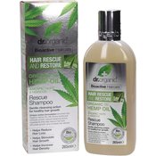 Organic Hemp Oil Rescue Shampoo - 265 ml