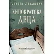 Hipokratova deca