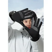 Li-Ning Biciklisticke rukavice, Crne