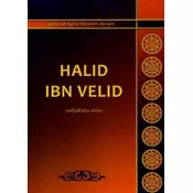 Halid ibn Velid - radijallahu anhu