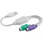 Kabli - Adapter USB muški 2x PS2 ženski Gembird