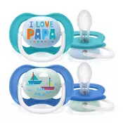 AVENT VARALICA STHR ORTHOD 6-18M PAP/BOAT 2KOM ZA DECAKE