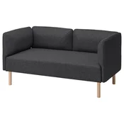 LILLEHEM 2-seda modularna zofa, Gunnared/temno siva les