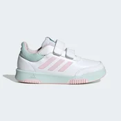 Adidas patike, devojcice