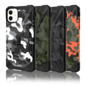 Maska UAG Pathfinder Camo za iPhone 11 zelena