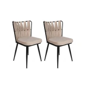 Hanah Home Set 2 trpezarijske stolice Krem-Crni