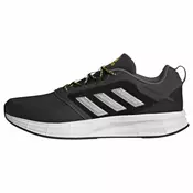 ADIDAS PERFORMANCE Tekaški čevelj Duramo Protect, siva