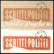 Scritti Politti - Cupid & Psyche 85 (Remastered) (Deluxe Edition) (2 LP)