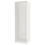 PAX Okvir garderobne omare, bela, 75x58x236 cm