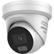 IP kamera HIKVISION DS-2CD2347G3-LIS2UY/SRB