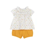 Chicco Komplet rumena/kaki/bela