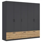 Boxxx omara ZA OBLAČILA, siva, hrast artisan