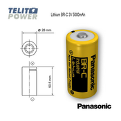 Litijum BR-C 3V Panasonic BR26505 ( 0706 )