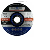shumee REZALNI DISK ZA KOVINO 230 x 1,8 x 22,2 mm PROFI