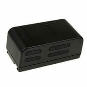 POWERY Akumulator Sony CCD-TR45E 4200mAh