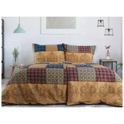 Krep posteljina BROWN CUBE smeda Dimenzije posteljine: 2 kom 70 x 90 cm | 200 x 220 cm
