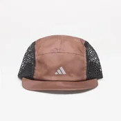 Čepica adidas Running Graphic Cap Khaki Six M