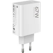 Xiaomi Mi 67W Charging Combo (Type-A) EU