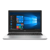 HP Probook 650 G5 i5-8265U 16GB RAM 256GB NVMe SSD 15.6 FULL HD IPS WIN 10 PRO