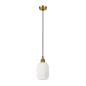 Luster na sajli HECTOR 1xE27/15W/230V, bela/mesing, fi 14 cm