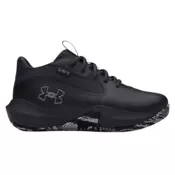 Under Armour Tenisice za košarku UA PS Lockdown 7