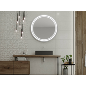 Okroglo ogledalo z LED osvetlitvijo C5 premium