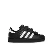ADIDAS ORIGINALS Superge Superstar II  črna / bela