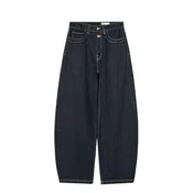 Bershka Kavbojke temno modra