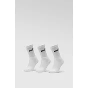 Moške nogavice Puma 90793402 (PACK=3 PARY) 43/46Bela