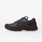 Sneakers Asics Ub13-S Gel-Sd-Lyte Black Coffe/ Midnight EUR 46.5